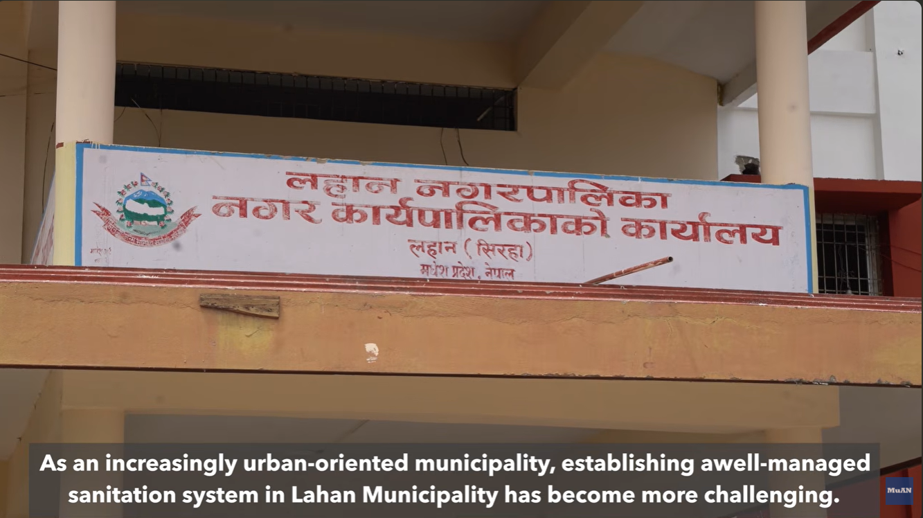 Innovative Action of Lahan Municipality on institutionalization of CWIS