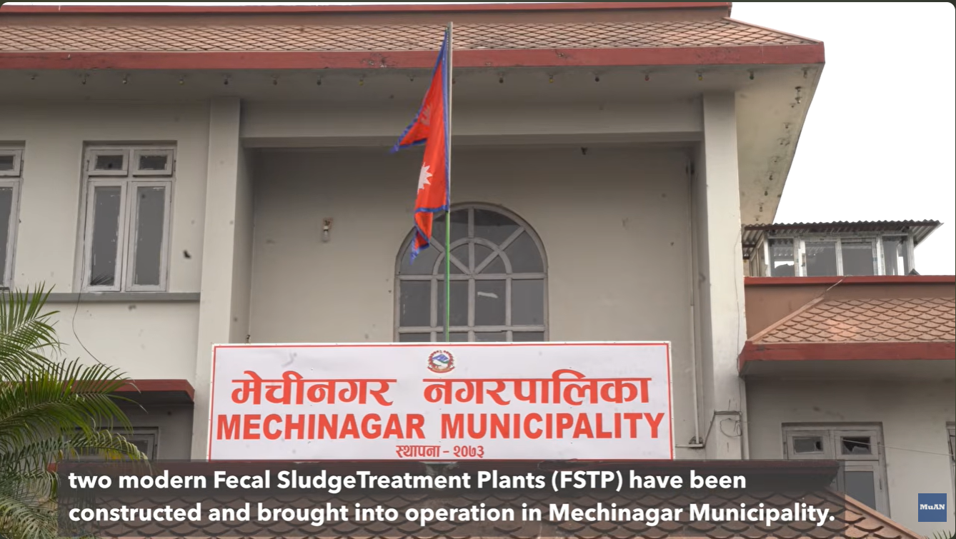 Innovative Action of Mechinagar Municipality on institutionalization of CWIS